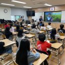 고헌초등학교 이미지