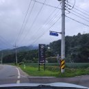 별따러가자2 | [평창여행] 아이랑 방문하기 좋은 강원도 펜션 "별 따러 가자"