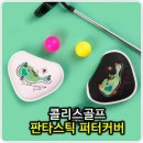 4968 이미지
