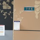 봉곡동408 이미지