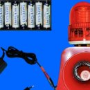 음성경보시설 이미지