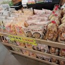 24시장가네부대찌개콩나물국밥 이미지