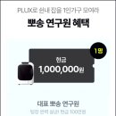 일급 이미지