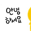 (주)해운대투어 이미지