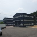 (주)지엘씨