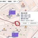 11620-25-3-2 이미지