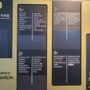바닐라뷰티크 - 21561 | 바닐라뷰티크