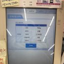 GS코아루점 이미지