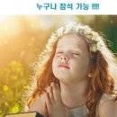 대한직업소개소 - 제주시 연북로 565 | 대한직업소개소