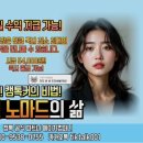 더에이치컴퍼니 이미지