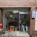 장승배기주유소 이미지