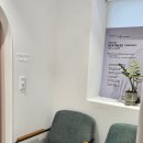 다이어트팩토리 | 울산체질개선다이어트 이뮨팩토리 체험후기