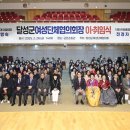 교항3리 이미지
