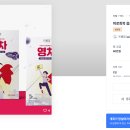 어필디자인 - 사하구 사하로141번나길 35 | 어필디자인