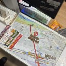 [반포] 반포 한강 공원 : 낭만소풍피크닉/반포한강텐트대여 후기