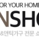이진샵 이미지