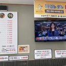 김해시락국밥 가락점 네이버블로그