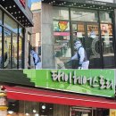 태이헤어스토리 이미지