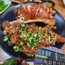 숙성원 족발. 보쌈 이미지