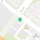 국태태권도장 이미지
