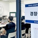 영진기계 이미지