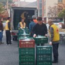 사랑의 김장 나눔 축제 이미지