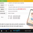 잉글리쉬터치