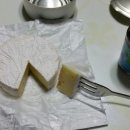 치즈에 복분자 이미지