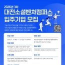 혁신7로L 이미지