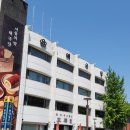 제일체육관 | 미스트롯4 전국투어 서울 콘서트 후기 (하이바이 이벤트, 장충체육관 시야)