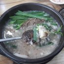 차재현의순대박사