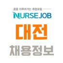 사회복지법인한마음정신병원 이미지