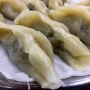 놀부분식
