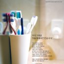 광고2000년대 네이버블로그