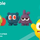 (주)원프렌지 이미지