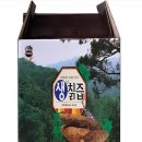 국일피앤피(주) 이미지