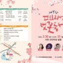 누리분식 이미지