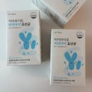 비피아이 | 찐 내돈내산 27개월 유산균추천_닥터파이토 비피아이 후기