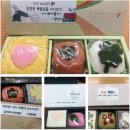 마포상암유투엠학원 이미지