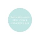 마라신 이미지