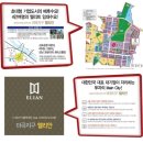 희성이앤씨