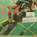 신화방앗간 이미지