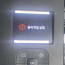 와흘리 1798 이미지