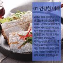 정진통상 이미지