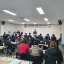 식미