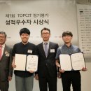 흥원통신 이미지