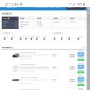 야생마PC 이미지