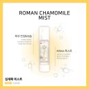 (주)지성약품 이미지