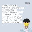 삼성초이스의원 오마이뉴스