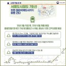 엑슬루타워,힐데스하임 사거리 | [청라 국제도시역 - 7호선] 엑슬루타워 오피스텔 축하및 강추